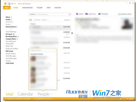 Office 15 新截图，展示更完整Metro UI 设计