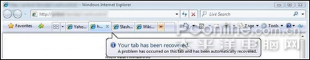 ie8新特性