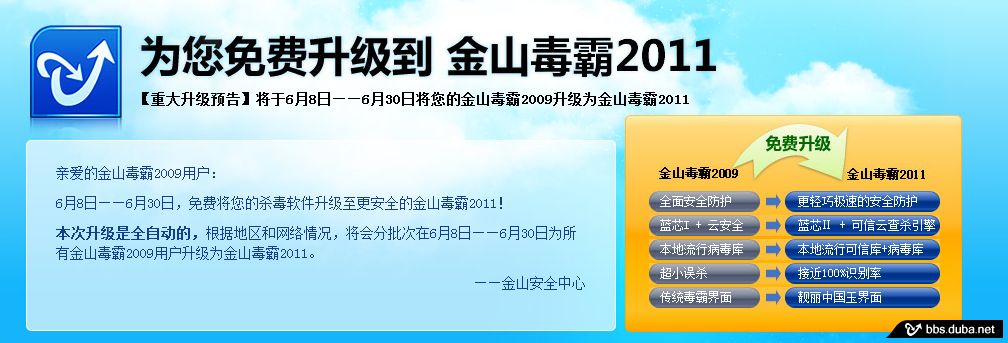QQ截图未命名.png