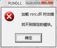 艰苦卓越，清除4199
