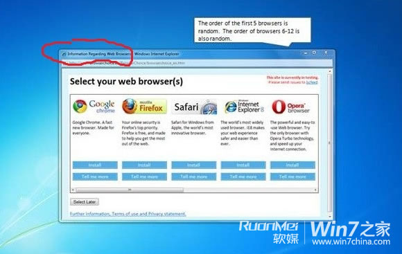 Windows 8 欧洲特别版、ARM版本曝光