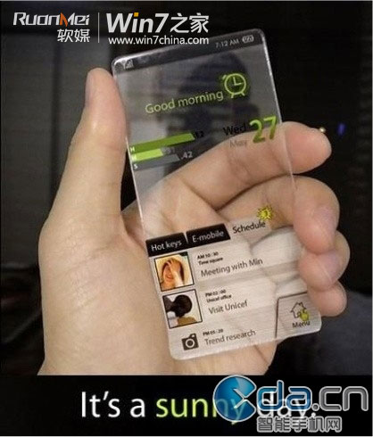 全透明Window Phone手机，全方位立体显示天气
