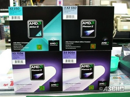羿龙II/速龙II到货 AMD新双核平价上市