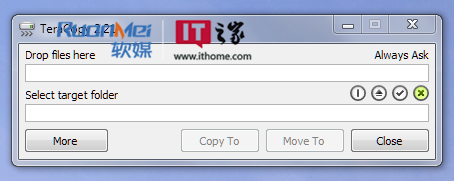 复制和移动利器：TeraCopy 2.22 更新下载