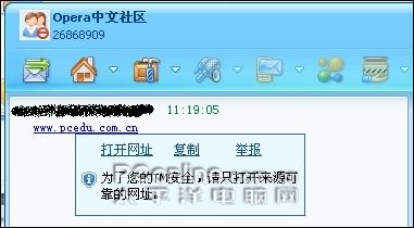 qq2009