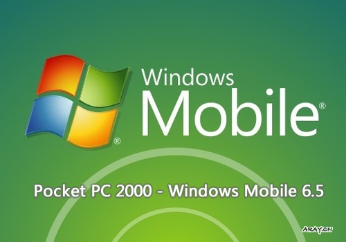 始于2000年 追溯Windows Mobile的发展史