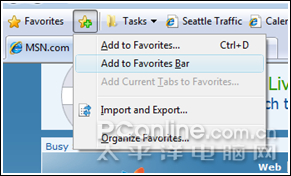 ie8新特性