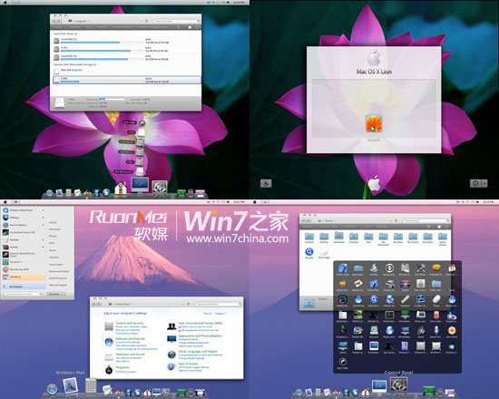 把Windows 7化装成Mac OS X Lion操作系统