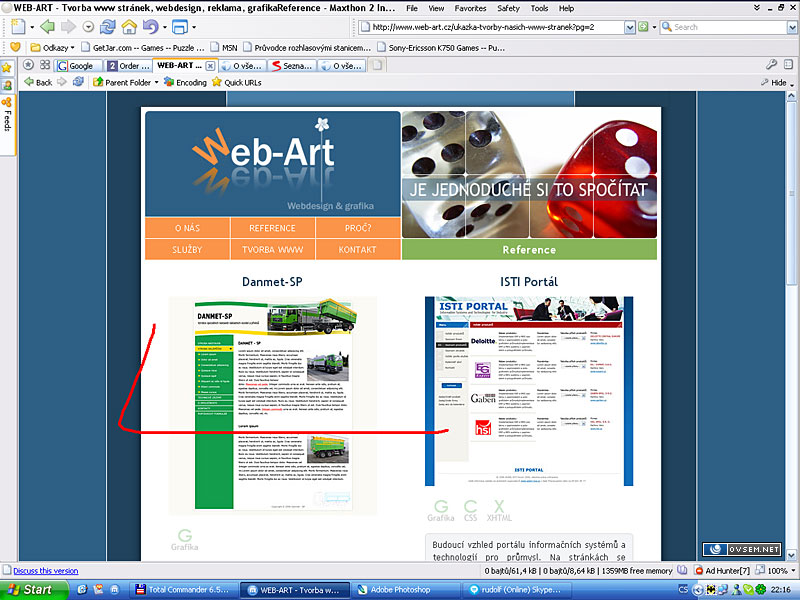 Maxthon 2 对抗 Internet Explorer7+