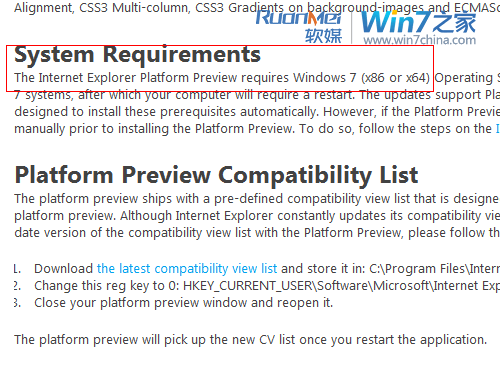 IE10内置Windows 8中，最低支持Windows7