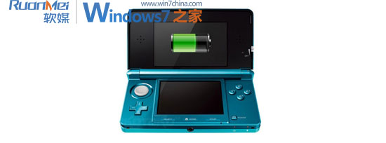 任天堂公布3DS电池续航性能和首发游戏价格