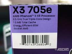 羿龙II/速龙II全到货 AMD新双核平价上市 羿龙II/速龙II全到货 AMD新双核平价上市