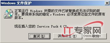 Windows XP