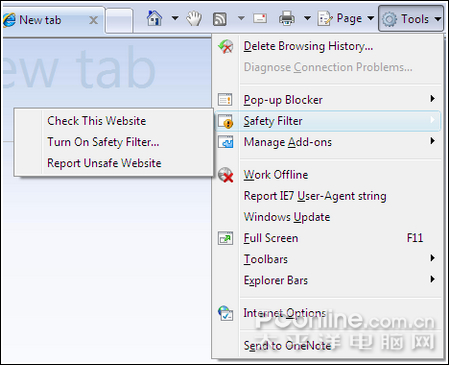 ie8新特性