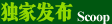 遗憾啊，刘翔