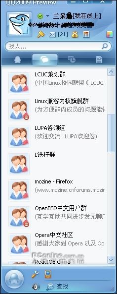 qq2009