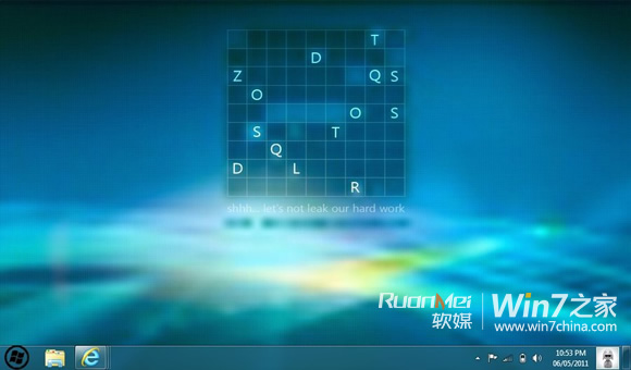 Windows 8 3D壁纸“曝光”