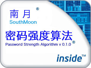 南月密码管理2.2Beta发布啦